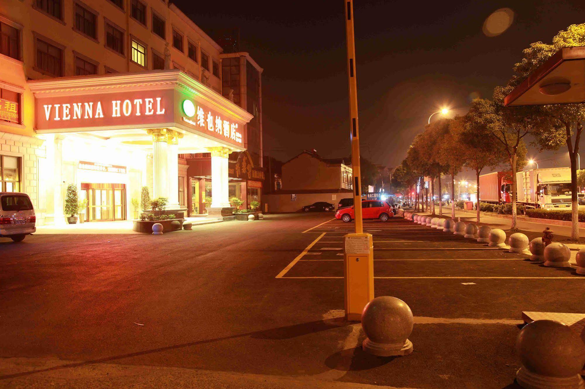 Hotel Vienna Pudong Airport